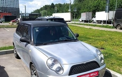 Lifan Smily I (330) рестайлинг, 2011 год, 269 000 рублей, 1 фотография