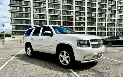 Chevrolet Tahoe III, 2013 год, 2 600 000 рублей, 1 фотография