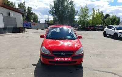 Hyundai Getz I рестайлинг, 2009 год, 600 000 рублей, 1 фотография