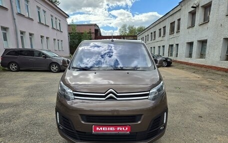 Citroen SpaceTourer I, 2017 год, 3 000 000 рублей, 1 фотография