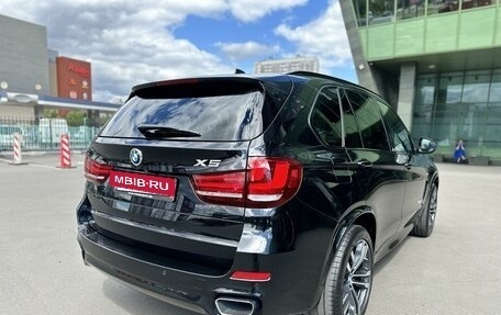 BMW X5, 2017 год, 5 099 999 рублей, 37 фотография