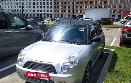 Lifan Smily I (330) рестайлинг, 2011 год, 269 000 рублей, 2 фотография