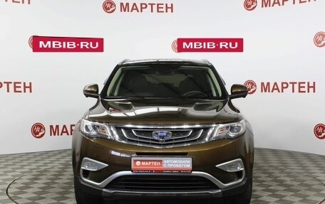 Geely Atlas I, 2021 год, 2 228 000 рублей, 2 фотография