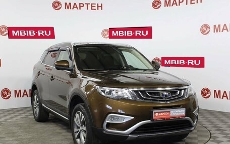 Geely Atlas I, 2021 год, 2 228 000 рублей, 3 фотография