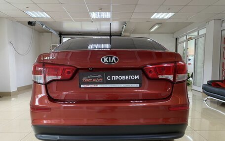 KIA Rio III рестайлинг, 2015 год, 1 159 999 рублей, 7 фотография