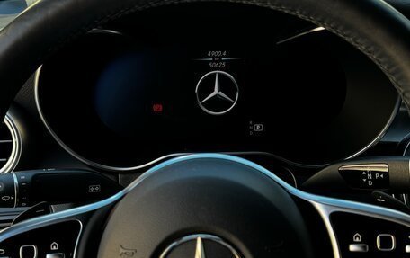 Mercedes-Benz GLC Coupe, 2021 год, 6 550 000 рублей, 9 фотография