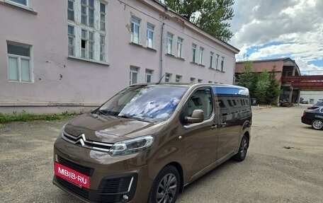 Citroen SpaceTourer I, 2017 год, 3 000 000 рублей, 2 фотография