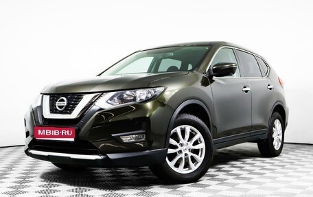 Nissan X-Trail, 2020 год, 2 657 000 рублей, 1 фотография