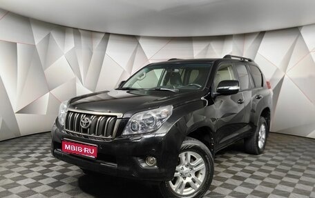 Toyota Land Cruiser Prado 150 рестайлинг 2, 2011 год, 2 628 000 рублей, 1 фотография