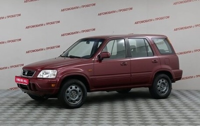 Honda CR-V IV, 1998 год, 499 000 рублей, 1 фотография