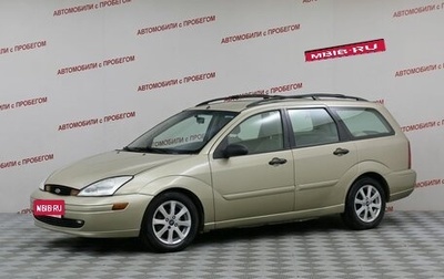 Ford Focus IV, 2000 год, 349 000 рублей, 1 фотография