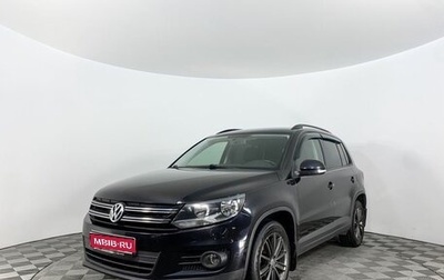 Volkswagen Tiguan I, 2011 год, 1 099 000 рублей, 1 фотография