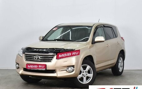 Toyota RAV4, 2010 год, 1 261 999 рублей, 1 фотография