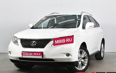 Lexus RX III, 2011 год, 2 699 995 рублей, 1 фотография