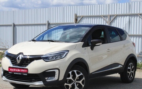 Renault Kaptur I рестайлинг, 2018 год, 1 845 000 рублей, 1 фотография