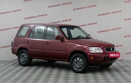 Honda CR-V IV, 1998 год, 499 000 рублей, 3 фотография