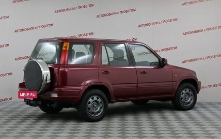 Honda CR-V IV, 1998 год, 499 000 рублей, 2 фотография