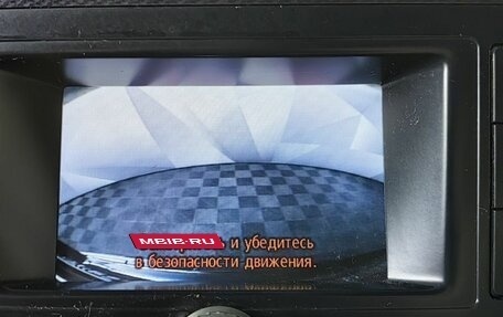 Toyota Land Cruiser Prado 150 рестайлинг 2, 2011 год, 2 628 000 рублей, 16 фотография
