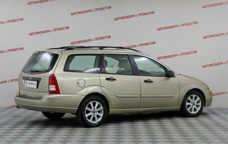 Ford Focus IV, 2000 год, 349 000 рублей, 2 фотография