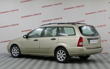 Ford Focus IV, 2000 год, 349 000 рублей, 4 фотография