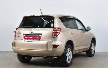 Toyota RAV4, 2010 год, 1 261 999 рублей, 4 фотография