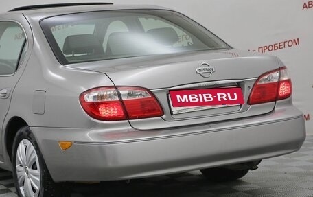 Nissan Maxima VIII, 2001 год, 449 000 рублей, 14 фотография