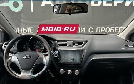 KIA Rio III рестайлинг, 2015 год, 1 022 000 рублей, 9 фотография