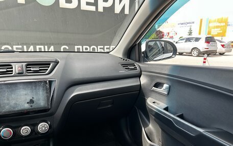 KIA Rio III рестайлинг, 2015 год, 1 022 000 рублей, 13 фотография