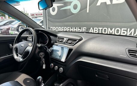 KIA Rio III рестайлинг, 2015 год, 1 022 000 рублей, 15 фотография