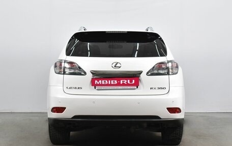 Lexus RX III, 2011 год, 2 699 995 рублей, 9 фотография