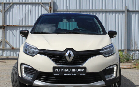 Renault Kaptur I рестайлинг, 2018 год, 1 845 000 рублей, 2 фотография