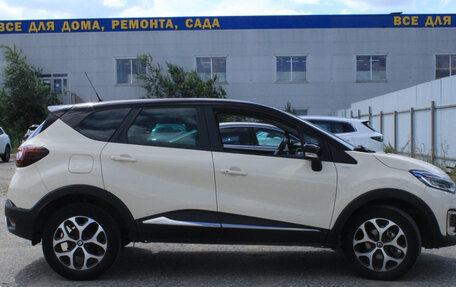 Renault Kaptur I рестайлинг, 2018 год, 1 845 000 рублей, 6 фотография