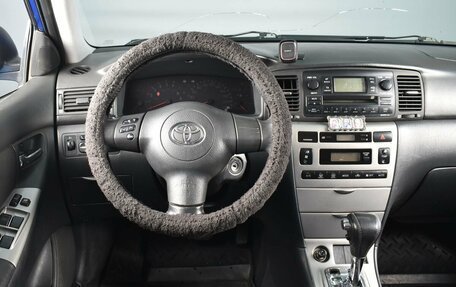 Toyota Corolla, 2006 год, 850 995 рублей, 7 фотография