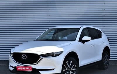 Mazda CX-5 II, 2018 год, 2 655 000 рублей, 1 фотография