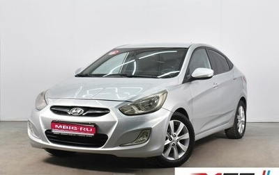 Hyundai Solaris II рестайлинг, 2011 год, 659 995 рублей, 1 фотография