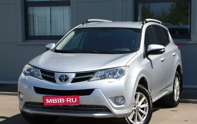 Toyota RAV4, 2013 год, 1 699 000 рублей, 1 фотография