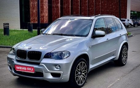 BMW X5, 2007 год, 1 689 000 рублей, 9 фотография