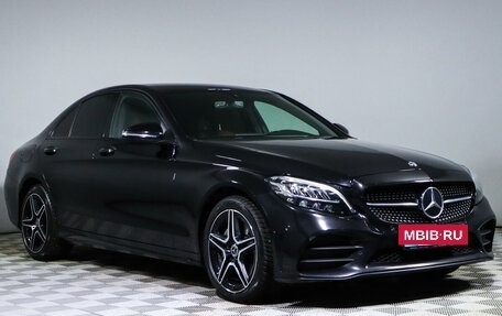 Mercedes-Benz C-Класс, 2019 год, 3 650 000 рублей, 3 фотография