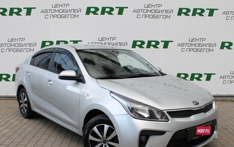 KIA Rio IV, 2017 год, 1 379 000 рублей, 1 фотография