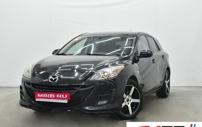 Mazda 3, 2011 год, 1 059 995 рублей, 1 фотография