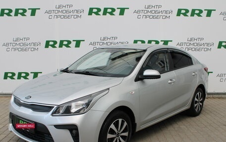 KIA Rio IV, 2017 год, 1 379 000 рублей, 6 фотография