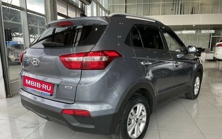 Hyundai Creta I рестайлинг, 2018 год, 1 990 000 рублей, 5 фотография