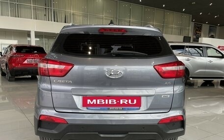 Hyundai Creta I рестайлинг, 2018 год, 1 990 000 рублей, 4 фотография