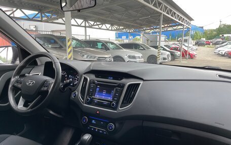 Hyundai Creta I рестайлинг, 2018 год, 1 990 000 рублей, 9 фотография