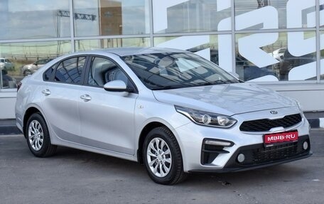 KIA Cerato IV, 2019 год, 1 649 000 рублей, 1 фотография