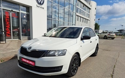 Skoda Rapid I, 2016 год, 1 095 000 рублей, 1 фотография