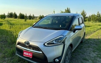 Toyota Sienta II, 2018 год, 1 820 000 рублей, 1 фотография