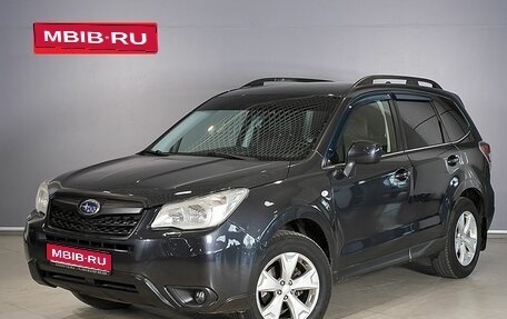 Subaru Forester, 2015 год, 1 475 600 рублей, 1 фотография