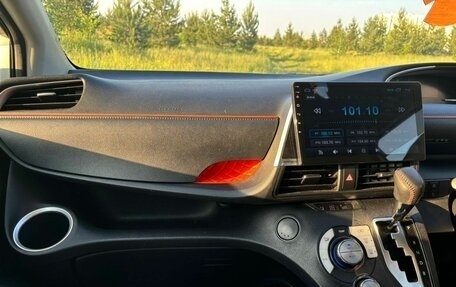 Toyota Sienta II, 2018 год, 1 820 000 рублей, 13 фотография