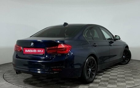 BMW 3 серия, 2016 год, 2 097 000 рублей, 2 фотография